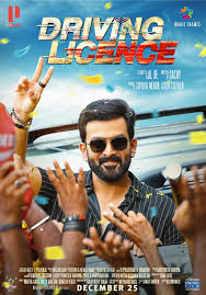 Download Driving Licence (2019) WEB-DL Hindi ORG Full Movie 1080p | 720p | 480p [400MB] download