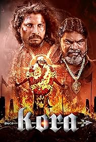 Download Kora (2025) CAMRip Kannada Full Movie 1080p | 720p | 480p [400MB] download