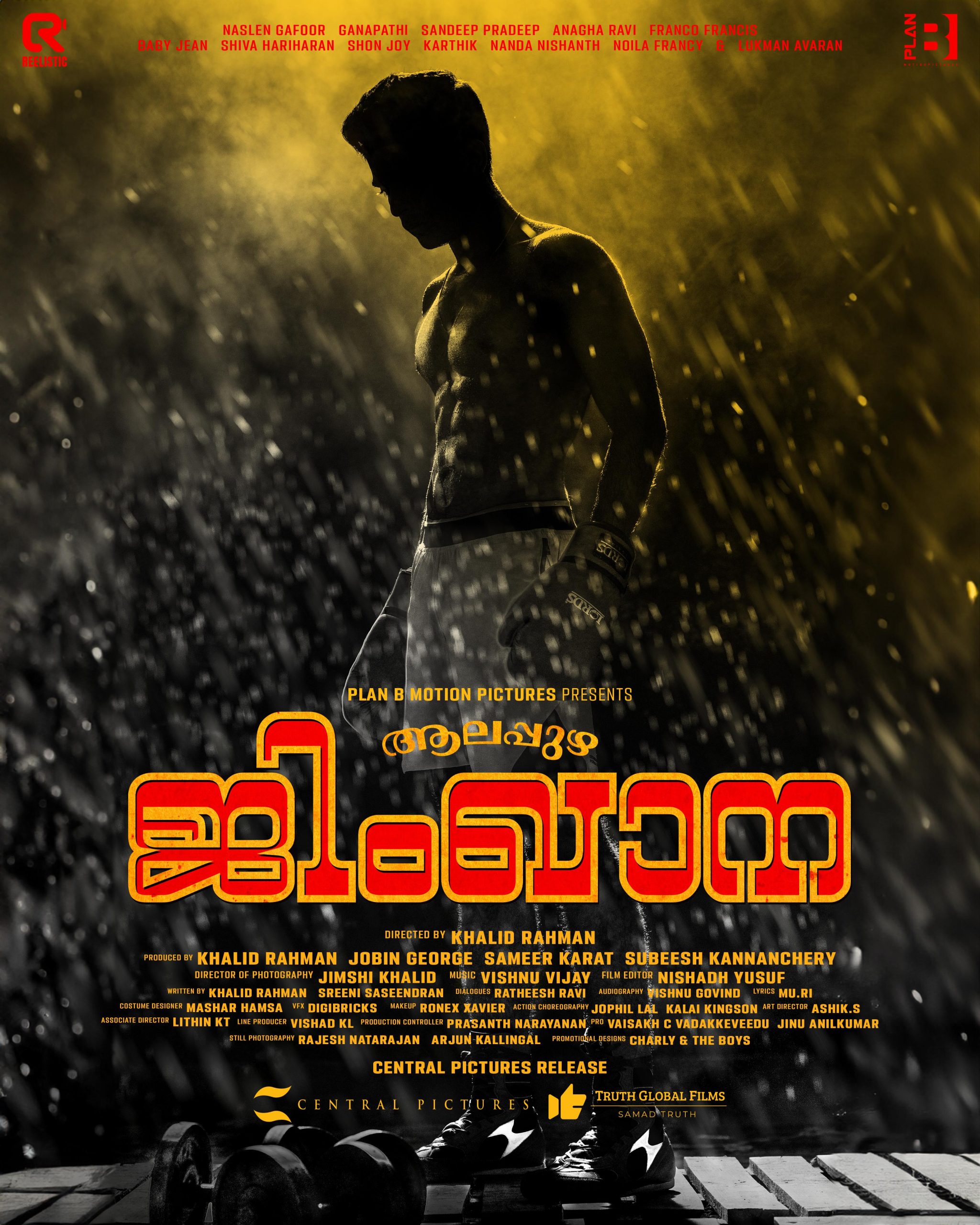 Download Gymkhana (2025) CAMRip Telugu Full Movie 1080p | 720p | 480p [450MB] download